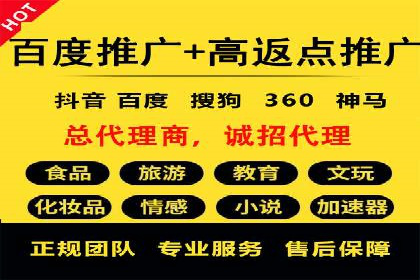案例解析：信息流代理在游戏行业的应用